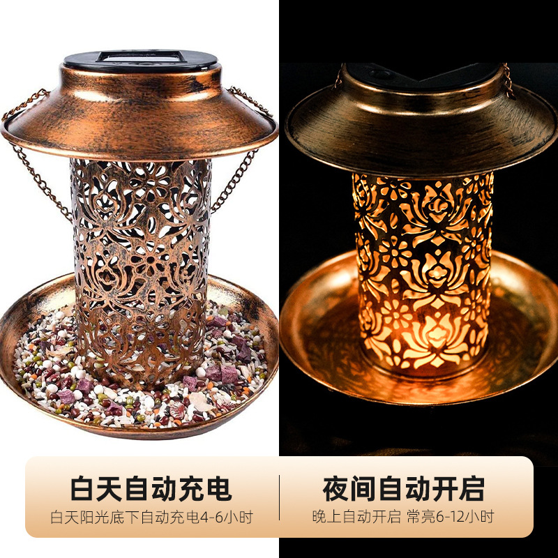 ソーラーバードフィーダー メタル製 屋外用 吊り下げ式バード - Outdoor Lighting Decor Ideas のレビューと価格