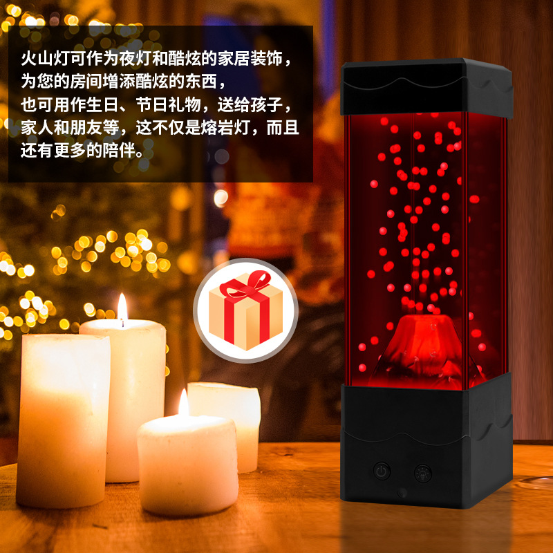 LED 溶岩火山ライト家の装飾ナイトライトクリエイティブ子供 - Lava Lamp Desktop のレビューと価格