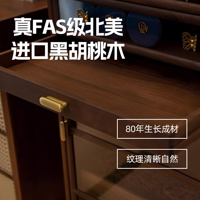 北米産ブラックウォールナット無垢材歯科用キャビネットティーカ - Lighting & Home Decor Studio Photos のレビューと価格