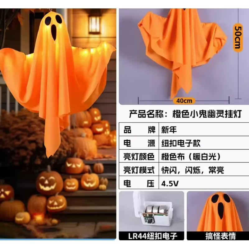 屋内外兼用LEDゴーストクリスマスライト ハロウィン吊り下げ - Pendant Lighting Christmas Decor のレビューと価格