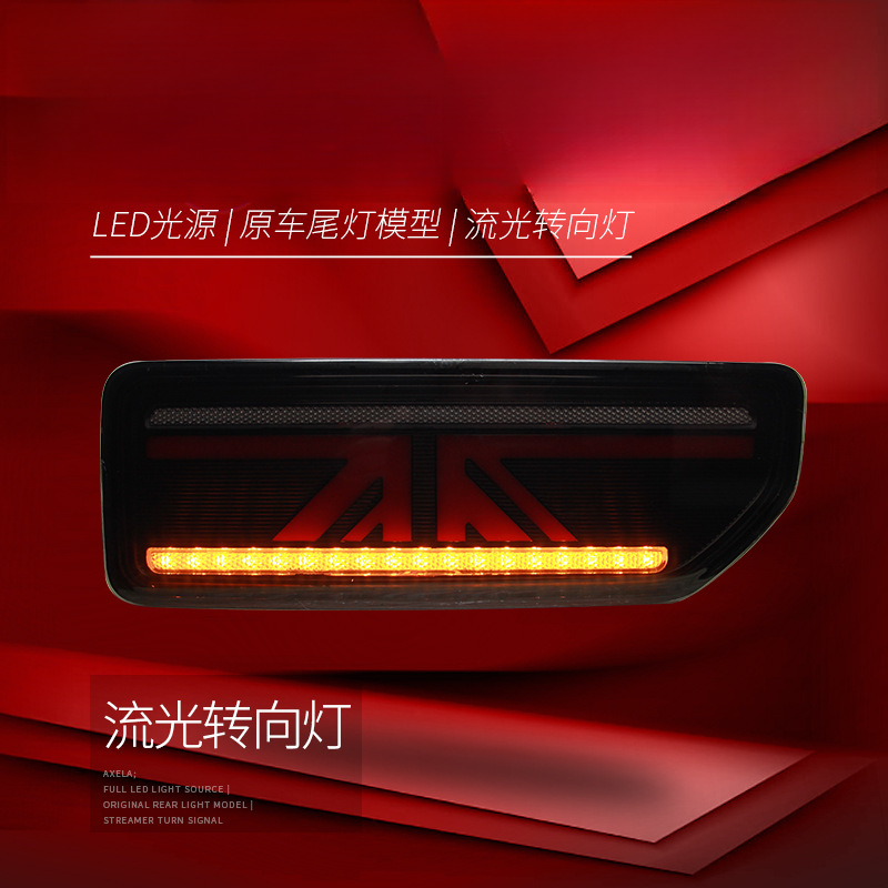 ジムニー18-24年式テールライトアセンブリ改造LEDユニオ - Union Lighting & Decor Montreal Quebec のレビューと価格